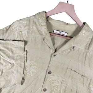 Tommy Bahama Silk Button Up Camp Shirt Mens XL Beige Palm Tree Pattern Relax Fit